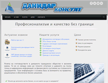 Tablet Screenshot of danidarkonsult.com